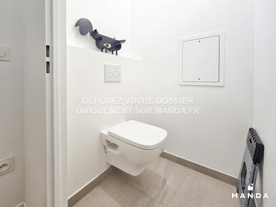 Chambre - 11 m² - 4 pièces