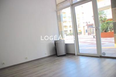 Local d'activités - 32 m² - 2 pièces