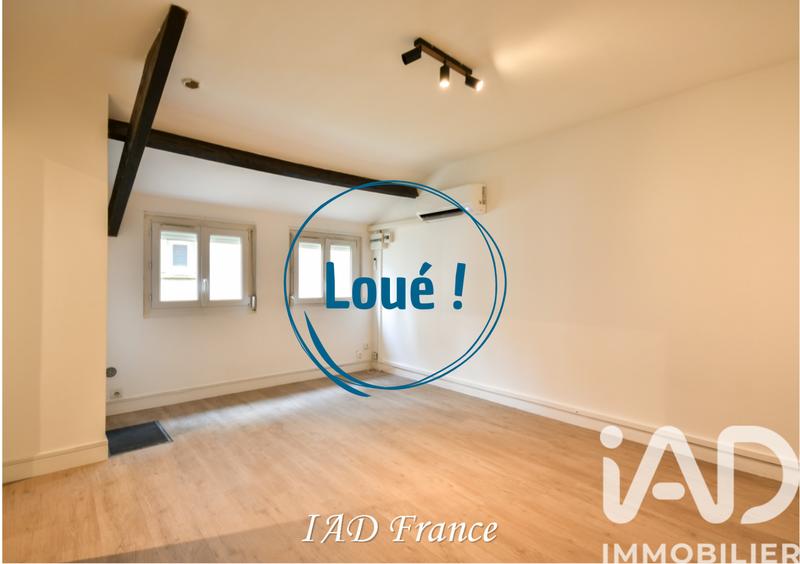 Studio - 29 m² - 1 pièce