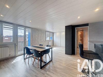 Appartement - 54 m² - 2 pièces