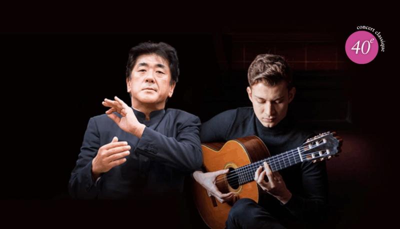 Orchestre National de France