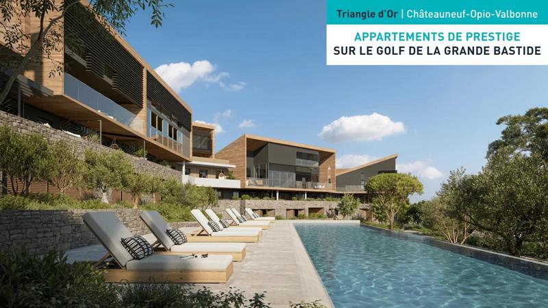 Appartement - 44 m² - 2 pièces