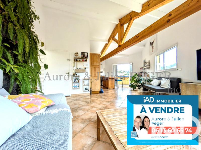 Appartement - 74 m² - 4 pièces