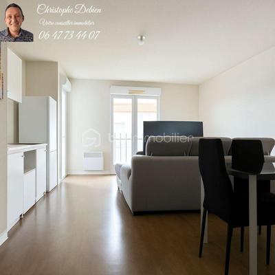 Appartement - 45 m² - 2 pièces