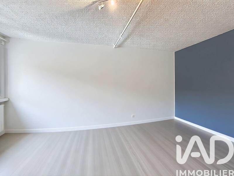 Appartement - 32 m² - 1 pièce