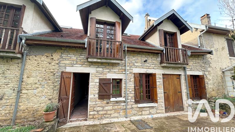 Appartement - 33 m² - 2 pièces