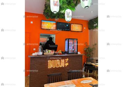 Local commercial - 35 m²