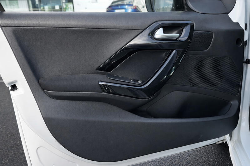 Peugeot 208 1.6 BlueHDi 100 Business