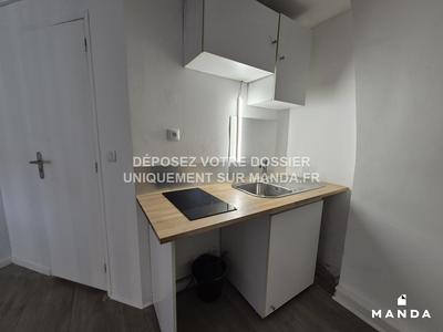 Appartement - 35 m² - 1 pièce