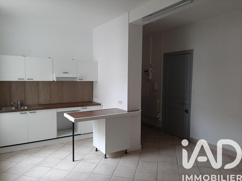 Appartement - 42 m² - 2 pièces
