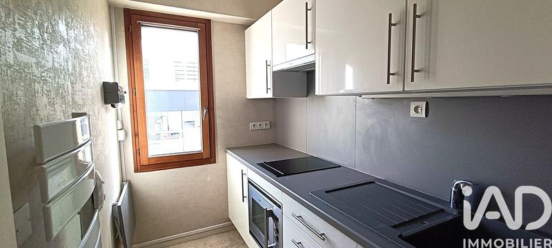 Appartement - 48 m² - 2 pièces