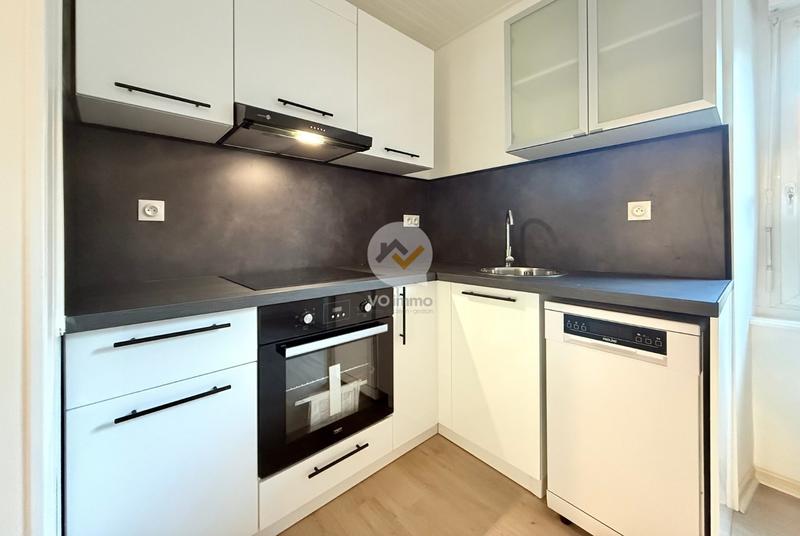 Appartement - 47 m² - 2 pièces