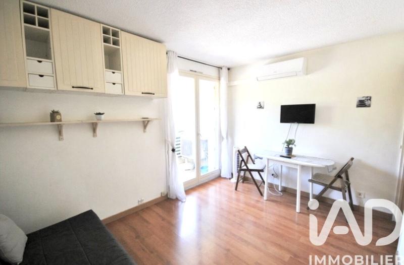 Appartement - 17 m² - 1 pièce