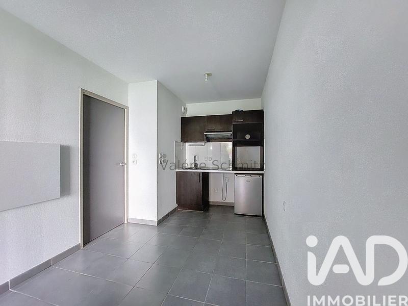 Appartement - 33 m² - 1 pièce