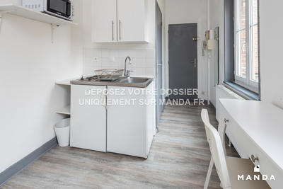 Appartement - 15 m² - 1 pièce