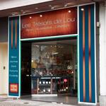 Les Trésors de Lou