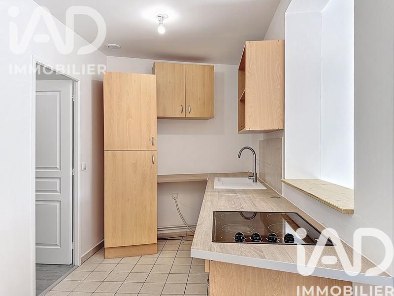 Appartement - 48 m² - 2 pièces