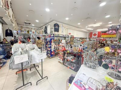 Local commercial - 385 m²