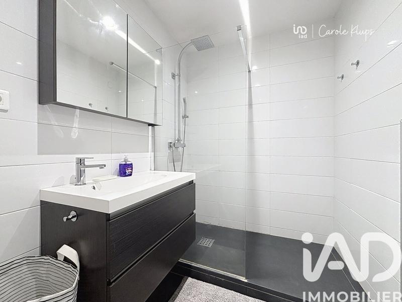 Appartement - 47 m² - 2 pièces