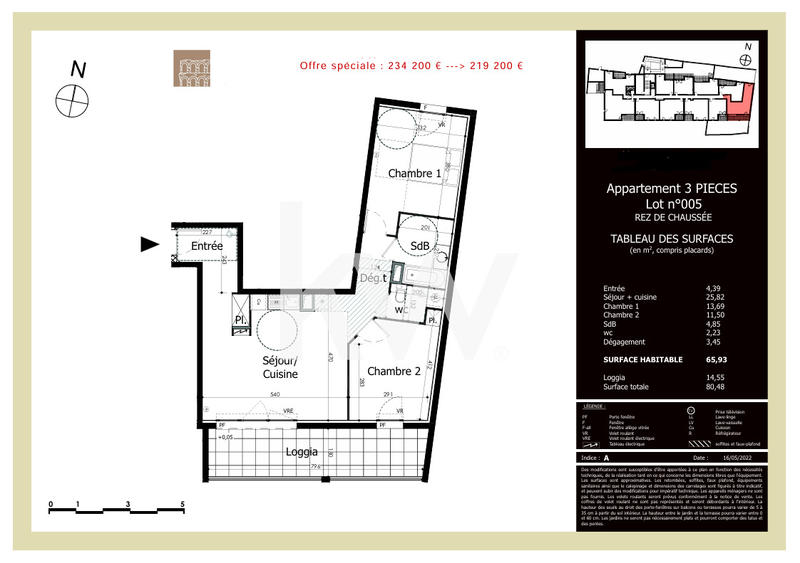 Appartement - 2 pièces