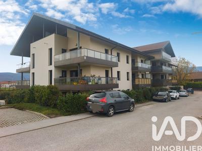 Appartement - 41 m² - 2 pièces