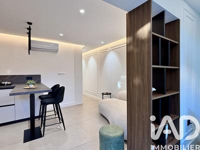 Appartement - 38 m² - 2 pièces