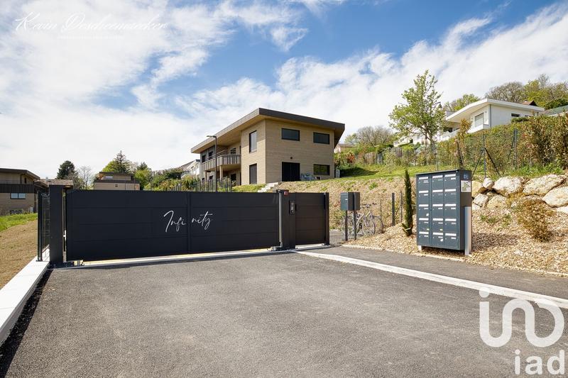 Appartement - 128 m² - 4 pièces