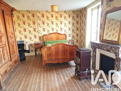 Maison de village - 202 m² - 9 pièces