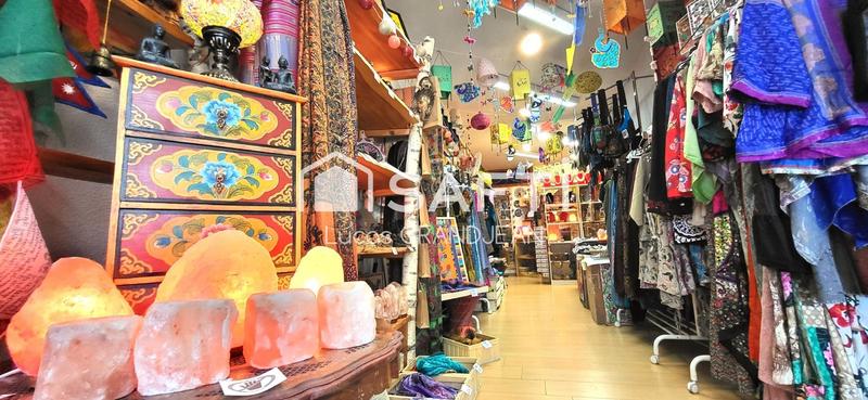 Local commercial - 54 m² - 3 pièces