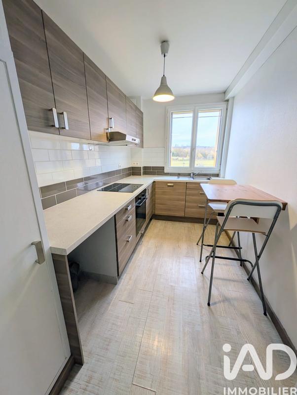 Appartement - 47 m² - 2 pièces