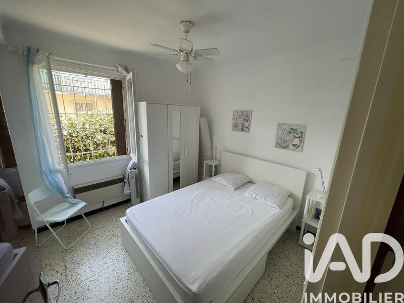 Appartement - 37 m² - 2 pièces