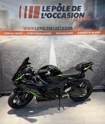 Kawasaki Ninja Zx-6r - Ninja Zx 6r - Ninja Zx-6 R - Ninja Zx 6 R 636