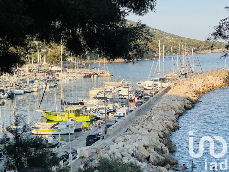 Appartement - 29 m² - 2 pièces