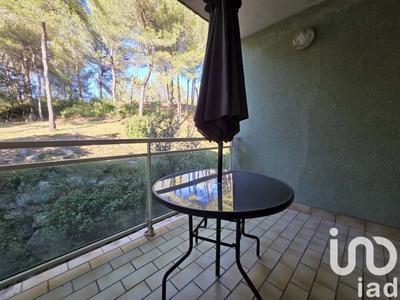 Appartement - 25 m² - 1 pièce