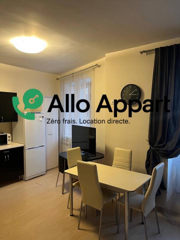 Studio - 33 m² - 1 pièce