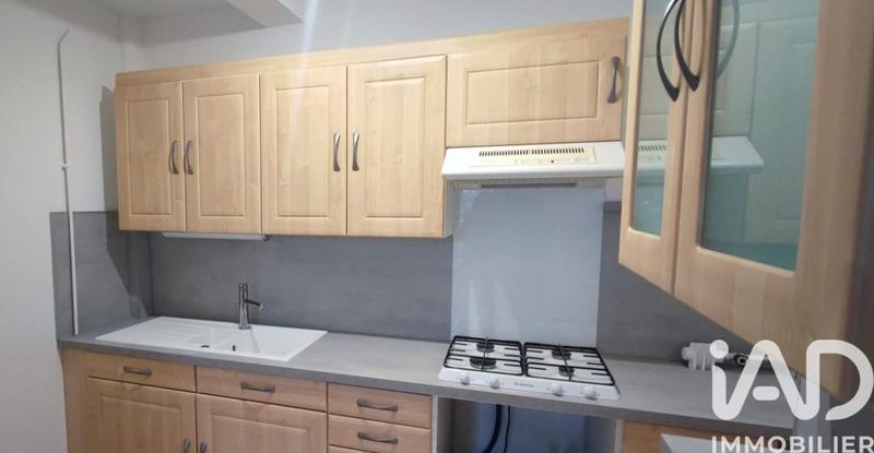 Appartement - 43 m² - 2 pièces