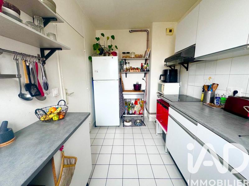 Appartement - 48 m² - 2 pièces