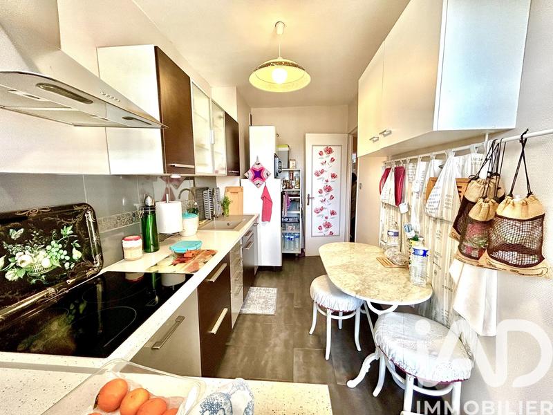 Appartement - 52 m² - 2 pièces