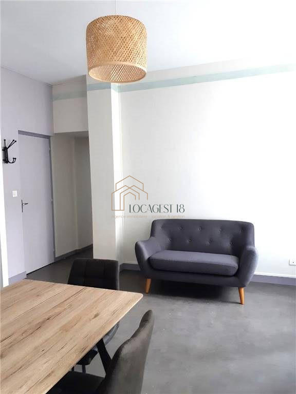 Appartement - 36 m² - 2 pièces