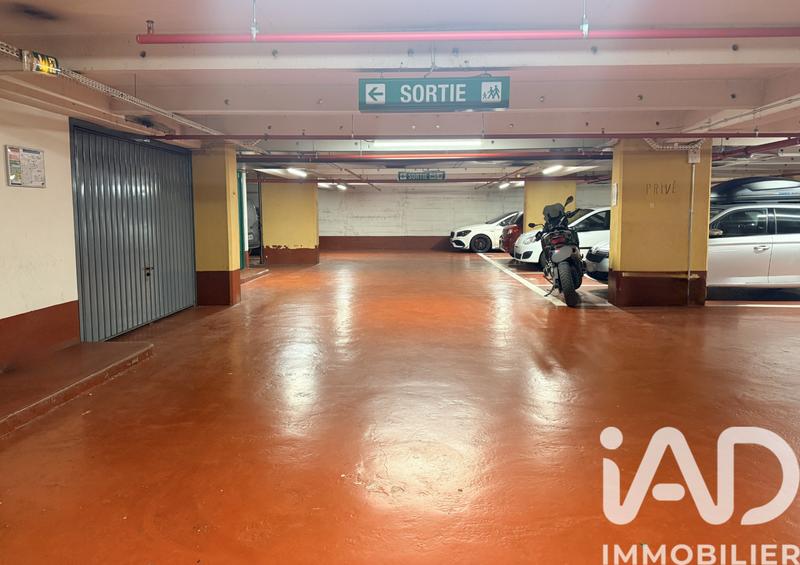 Parking - 11 m²