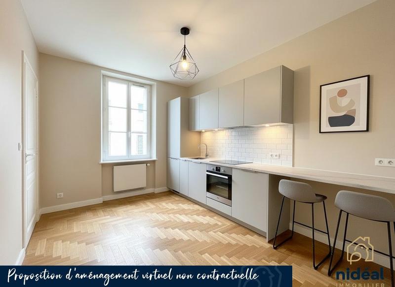 Appartement - 33 m² - 2 pièces