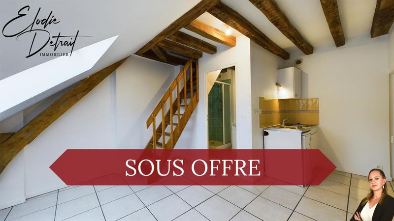 Appartement - 17 m² - 2 pièces