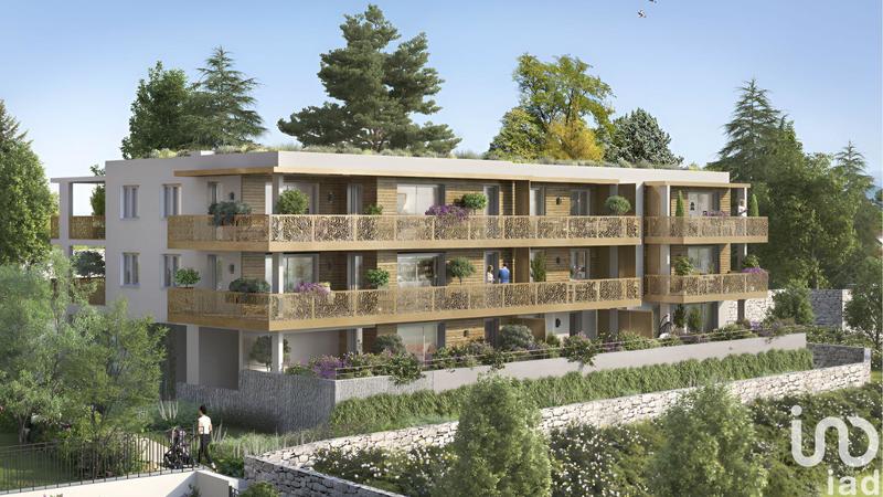 Appartement - 44 m² - 2 pièces