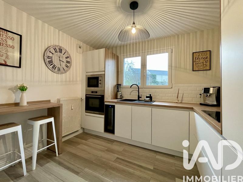 Appartement - 48 m² - 2 pièces