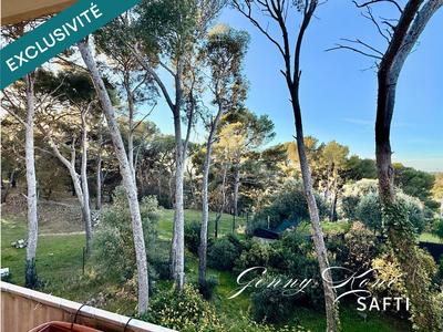 Appartement - 69 m² - 4 pièces