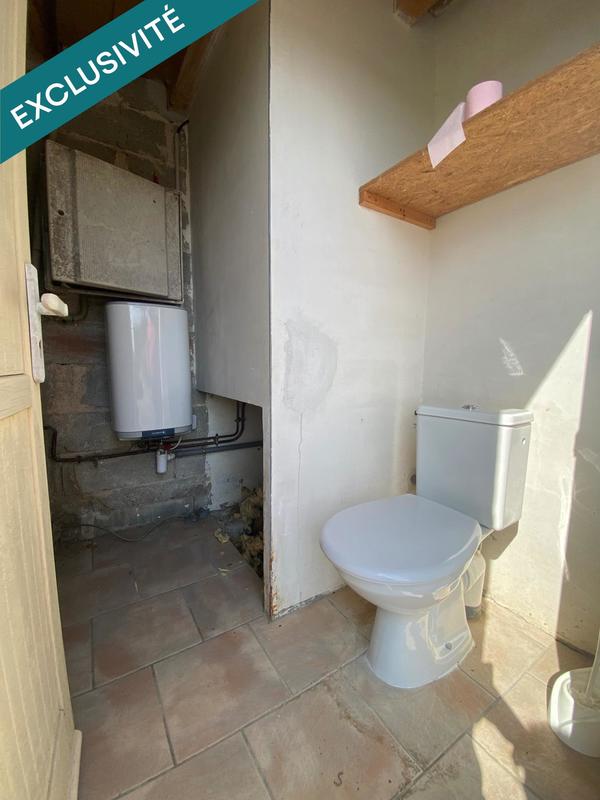 Local commercial - 200 m² - 1 pièce