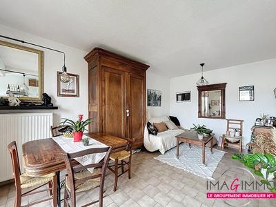 Appartement - 47 m² - 2 pièces