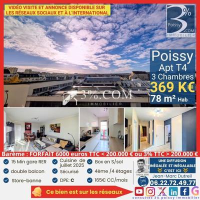 Appartement - 78 m² - 4 pièces