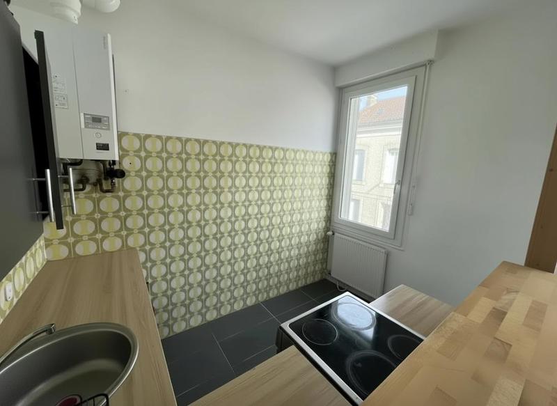 Appartement - 53 m² - 3 pièces