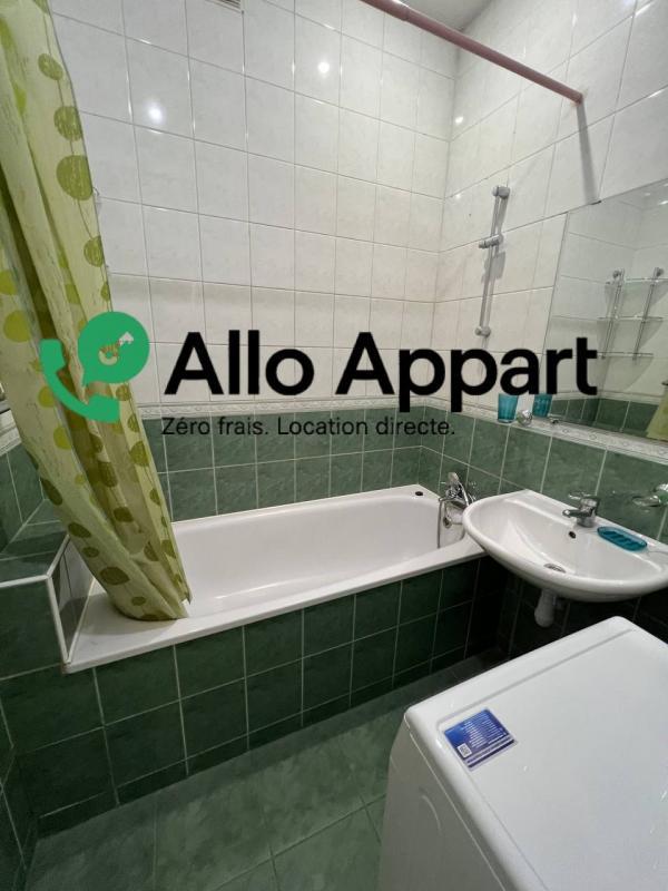 Appartement - 43 m² - 2 pièces